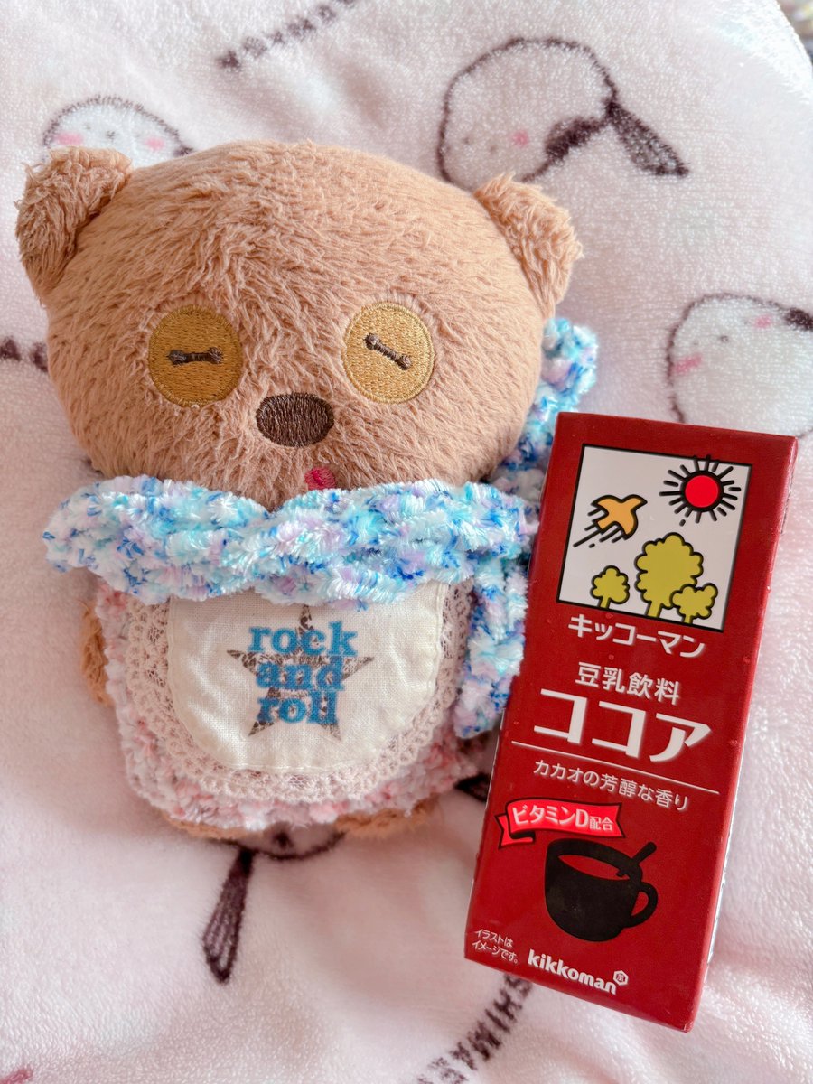 ちむ太 (@timtimkawaii520) / Posts / X