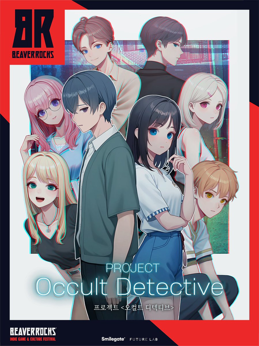 <프로젝트 O.D> 새로운 타이틀 일러스트 공개! 
<노베나 디아볼로스>의 후속작 
오컬트 미스터리 수사 어드벤처 <프로젝트 O.D>가 
2025 비버롹스에서 처음으로 시연 행사를 가집니다.
자세한 내용은 cafe.naver.com/h5dev/1673로 확인해주세요!😆