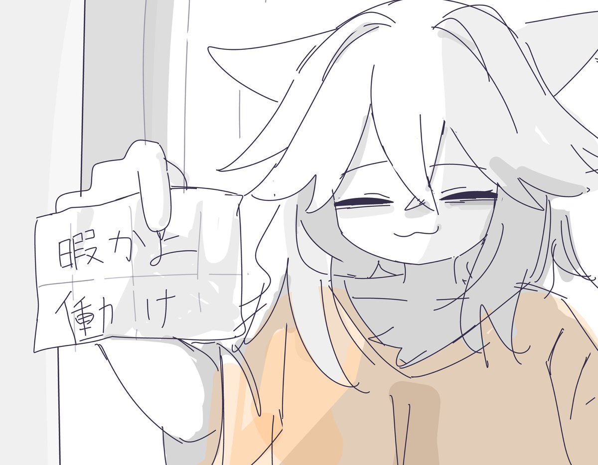 ミケの人🐈🔞 (@doremifaso64) on X