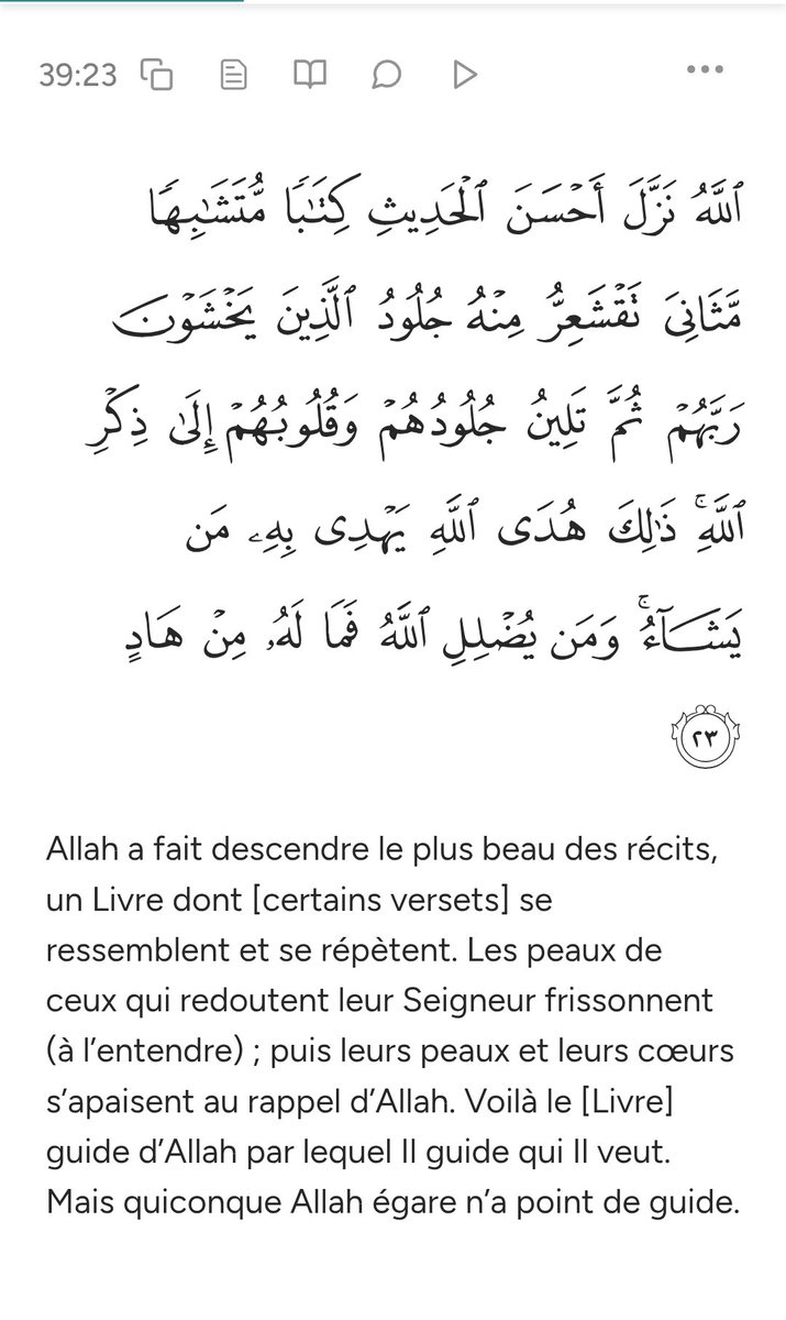 Corantv1's tweet image. 