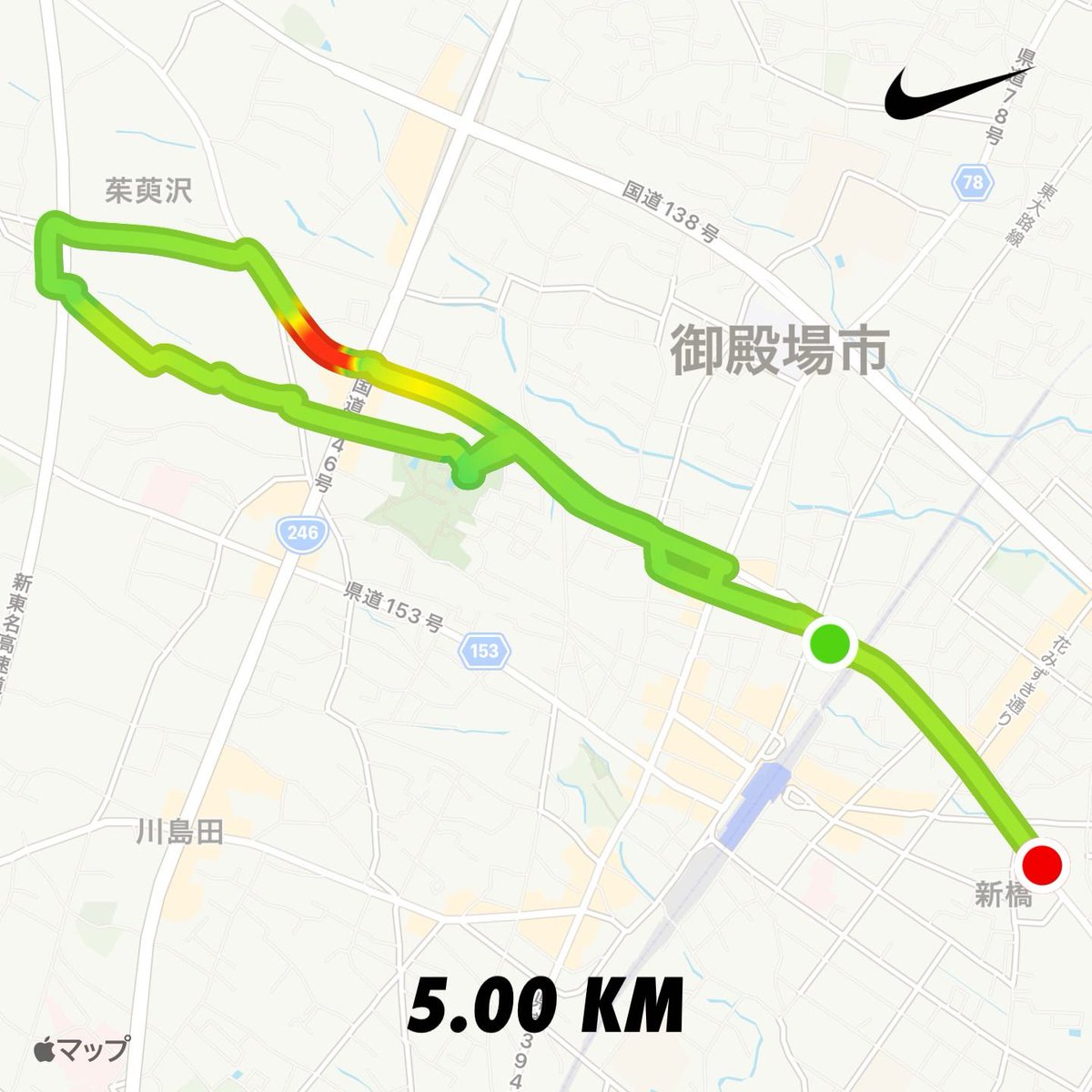 #御殿場 #running