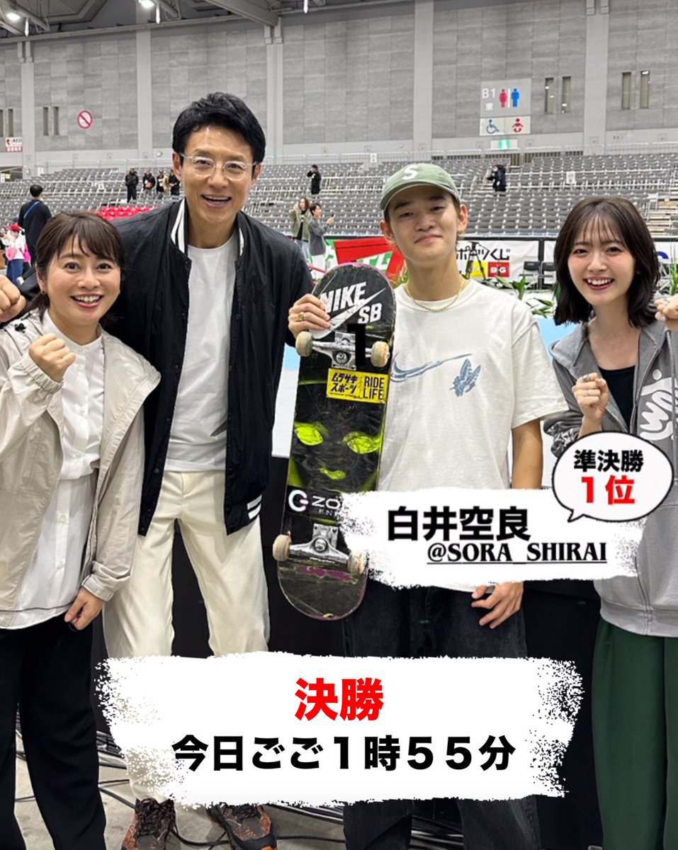 鈴木愛理　激重レターセット　クリアポスター　缶バッジ　アクリルキーホルダー 鈴木愛理 激重レターセット クリアポスター 缶バッジ アクリル