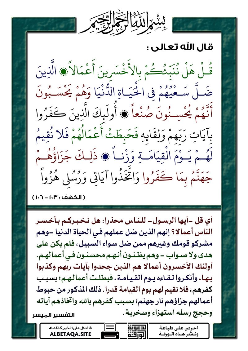 <a href="/1so__r/">سين||seen</a>