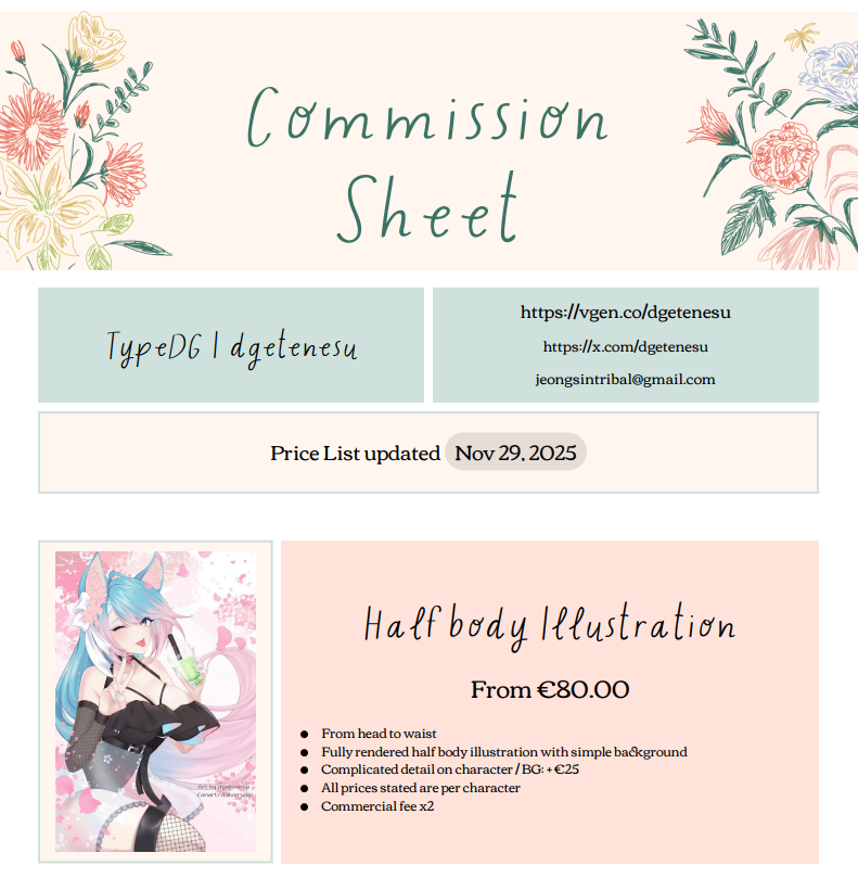 TypeDG | 디지 tweet media