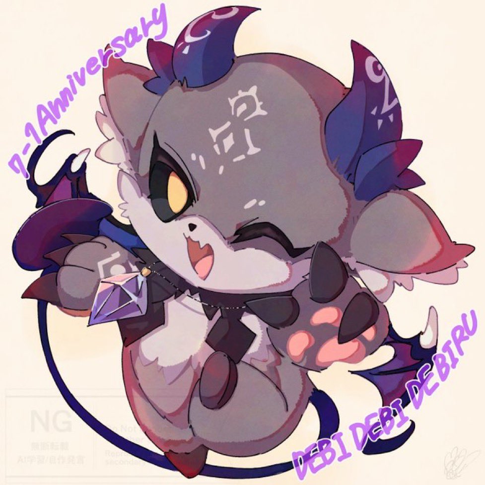 もも けここ (@momokekoko) / Posts / X