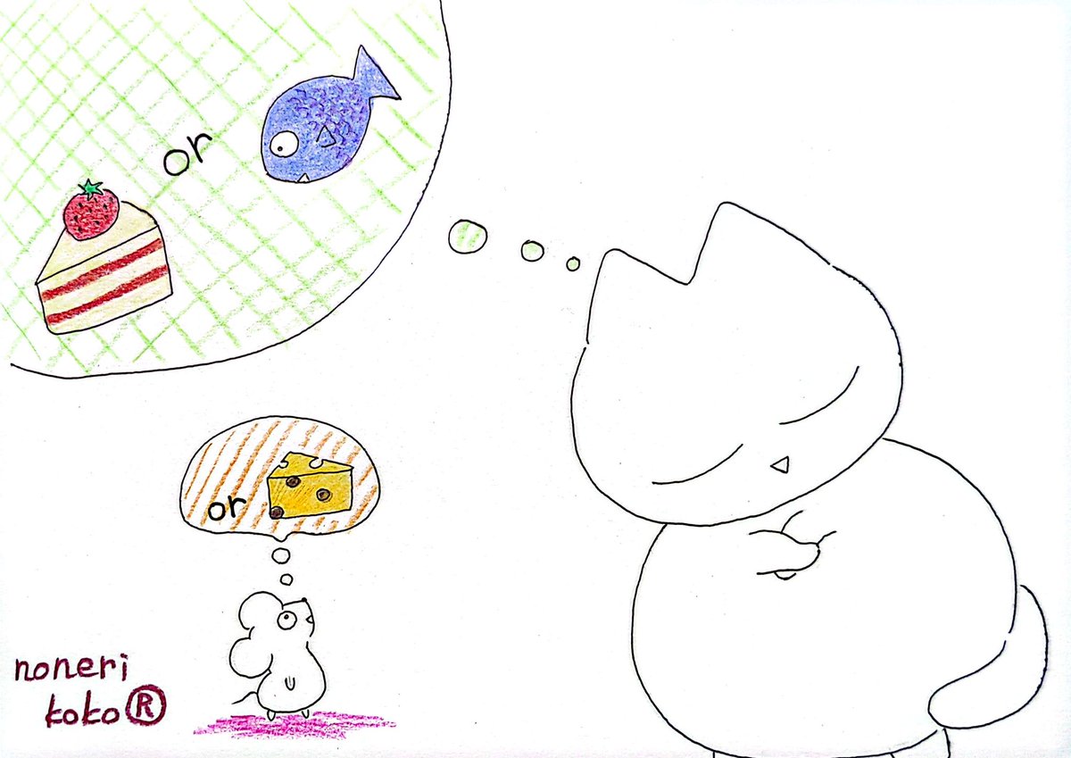 nonerikoko's tweet image. おあ。

#のねりここ
2045日目