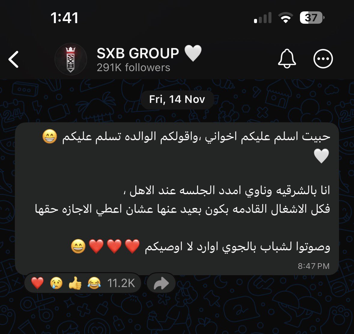 يجماااعهه تذكرنااا <a href="/SHoNgxBoNgYT/">POWR SHoNgxBoNg</a>