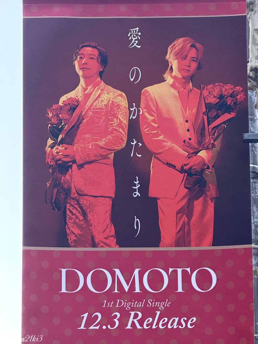 sayu (@moondrop5124) / Posts / X