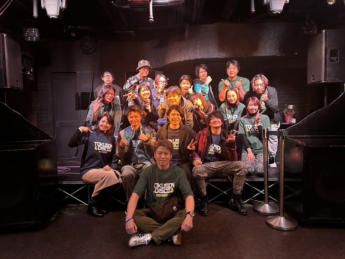 人生には輝ける時間がある！

昨日ご来場された皆さん、
本当にピカピカ✨だった。

本当に昨日は満身創痍での会場到着。しかし、高校の同級生が会場までの送り迎えもしてくれて、本当に助けられたし、
ゲストの皆さんも、DJも会場にたくさんのパワーを持ってきてくれた！