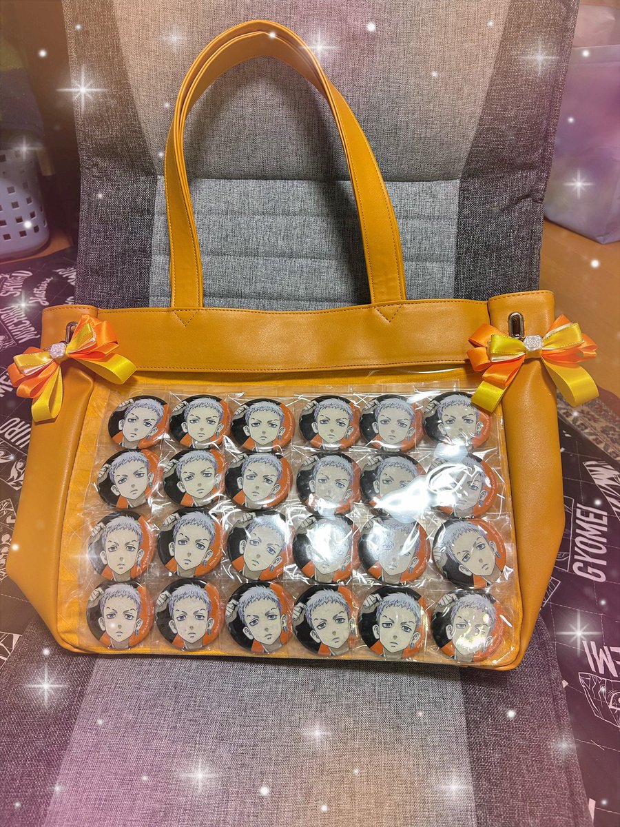 三ツ谷の痛バの🎀変更 これ持ってヒトカラ行くぞー٩(ˊᗜˋ*)و♪ #東京