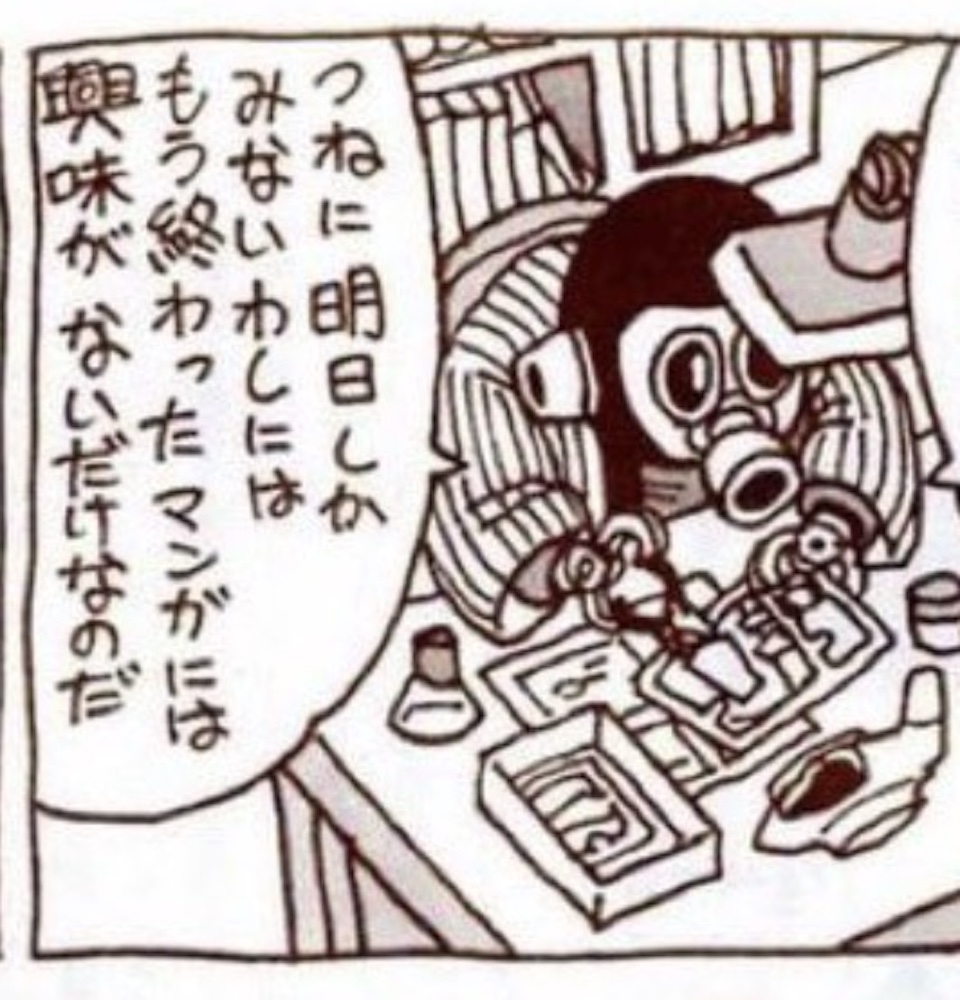 これなーほんとこれなー
ラクガキやイラストも描いてる最中はずっと
気にかけて、楽しくて、興味津々なのに

完成すると、これなー 