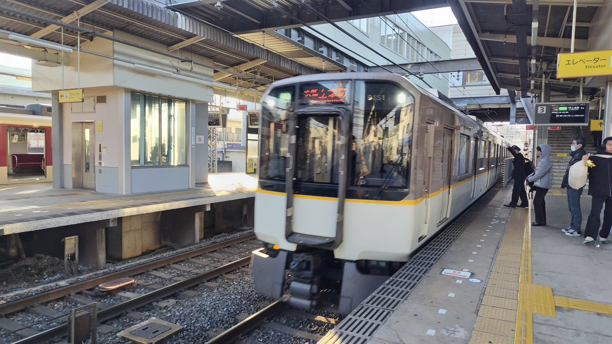 VC_VVVF's tweet image. おはようございます。6740→EW51+AG33乗車