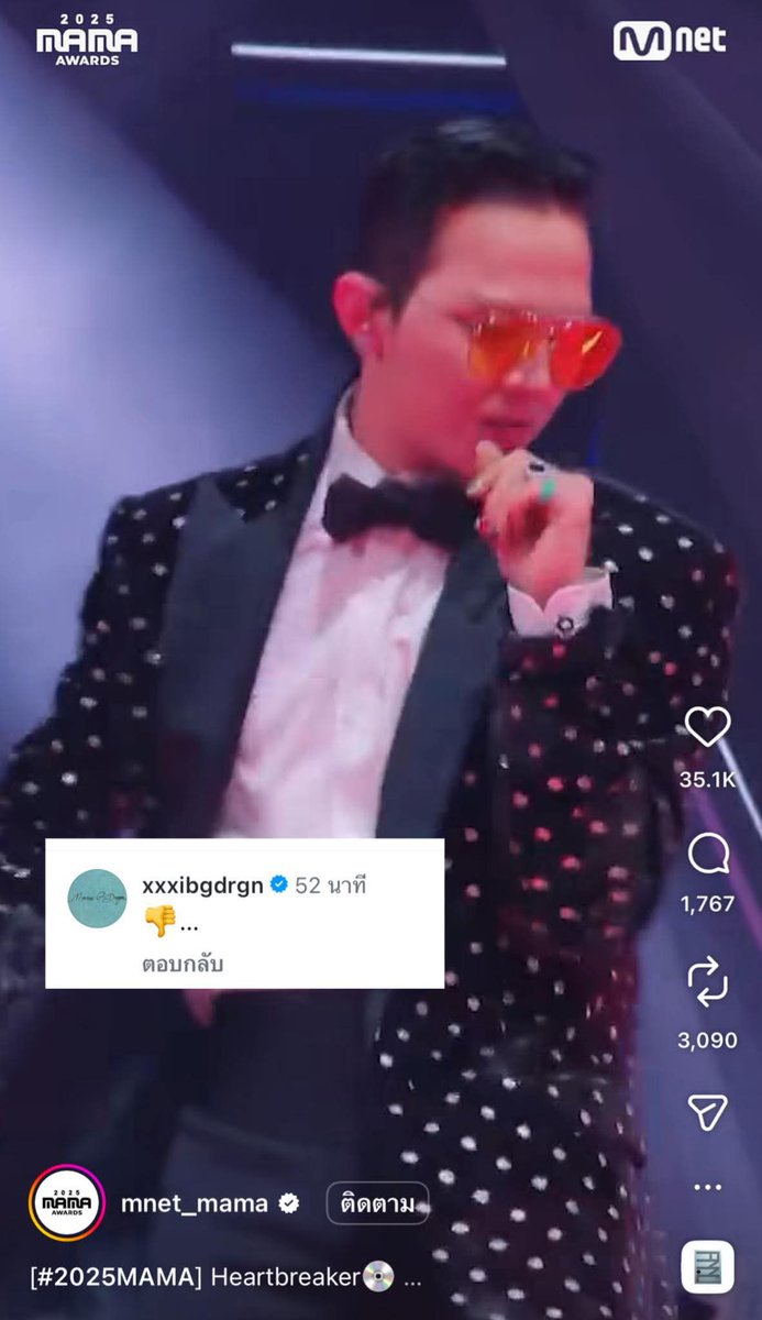 RubyKwon9's tweet image. นี่คิดว่าพี่จียงไม่พอใจ เสตจของตัวเองเท่าไหร่เพราะพี่แกทำได้ไม่ดีเท่าเท่าตัวพี่เองคิดไว้ สำหรับ perfectionist แบบพี่จียง  ไม่สบายแน่ๆฟังจากเสียง  แต่นี่เสียงมันไม่ออกมาตามใจสินะ ไม่เป็นไรนะ ดูแลสุขภาพตัวเองก่อนนะ สู้มาก เก่งมากแล้วค่ะพี่ #2025MAMA  #GDRAGON1stWIN_MAMA2025