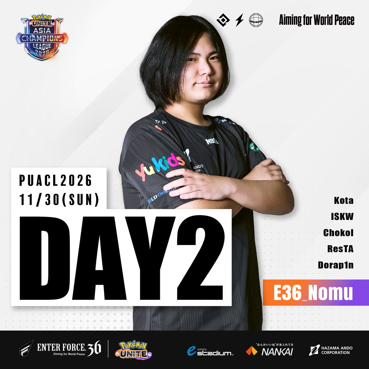 #ポケユナ日本リーグ 2日目✌️
E36の試合は11:30から⏰
全力応援、お願いします！！ #E36WIN 

🪽
Kota <a href="/RK_01130417/">E36 Kota</a>
Nomu <a href="/_xial2_/">E36 Nomu</a>
ISKW <a href="/Zuk1280/">E36 石川</a>
Chokol <a href="/Aporochokol/">E36 Chokol</a>
ResTA <a href="/_res_TA_/">E36 TA💎/れすた</a>
Dorap1n <a href="/dorap1n/">E36 どらぴん</a>

🆚
ENTER FORCE.36 vs. REIGNITE
11/30 11:30〜
#PUACL2026 

📺
youtube.com/live/kO72HC7lO…