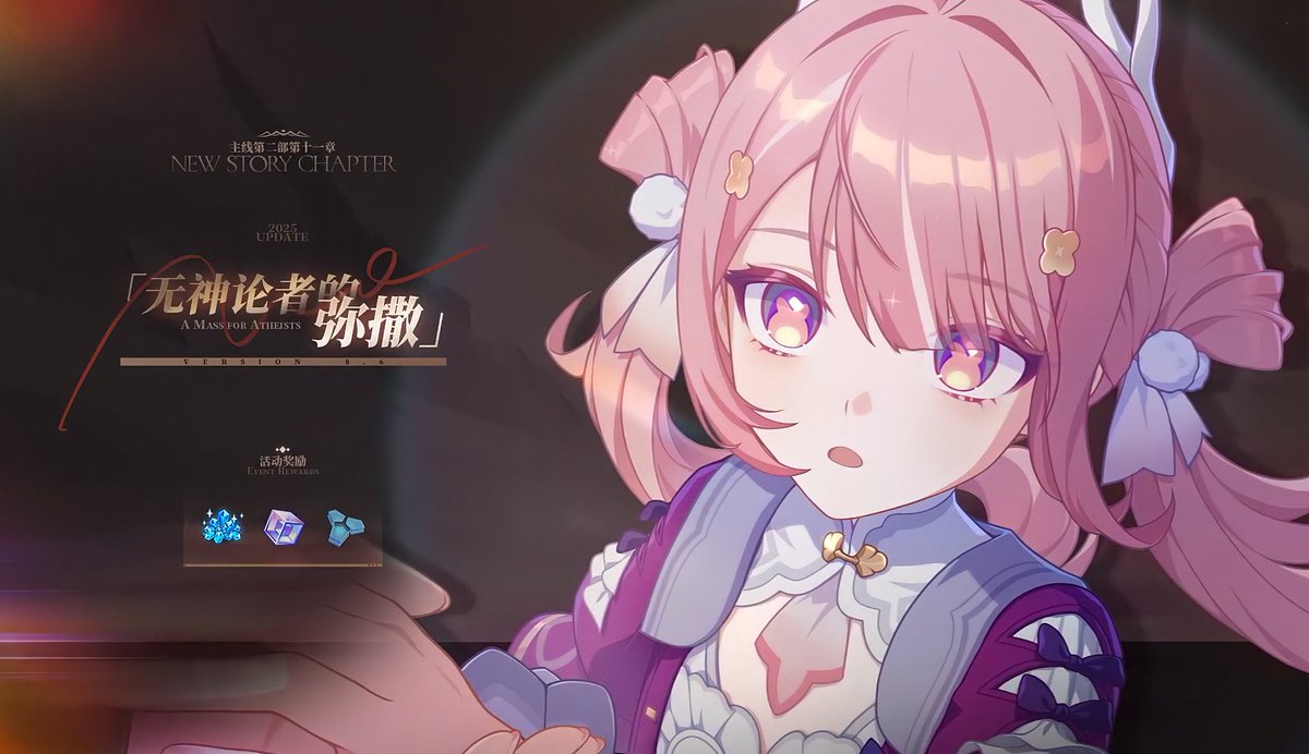 HI3 V8.6 Stream Stuff
1. Agent Rita official en name is Miss Espionage
2. OMG Rita and Durandal saucy pose. It's like the Acheron and BSwan pose.
3. A lot of Youyun stuff for story? That means she's 99% astralop
#HonkaiImpact3rd #Rita