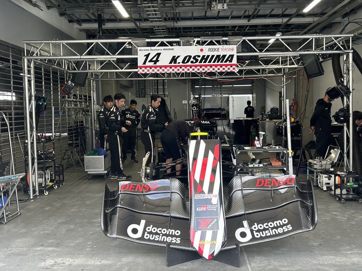 おはようございます
今日のTGR SFですが、エントリー者が10人集まらならない場合は中止になります
突然の事で本当に申し訳ございません
エントリーは18時まで受け付けています
#TGRSF2025