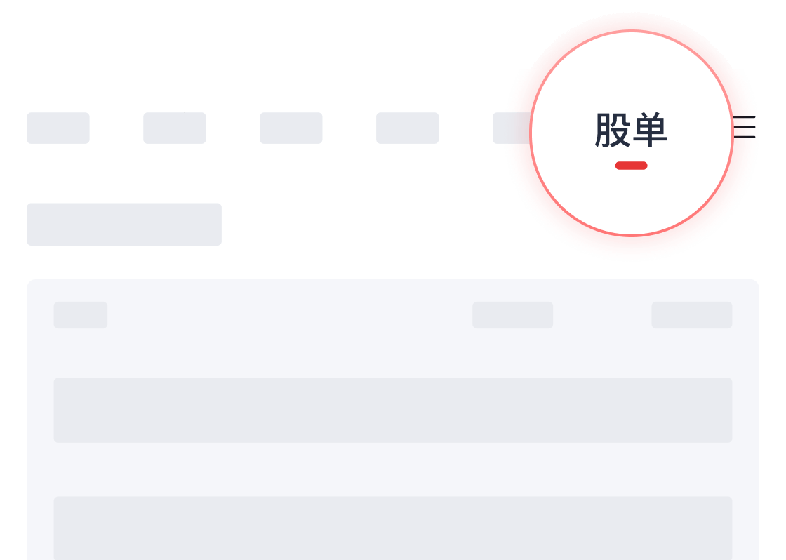 Boomgood888's tweet image. #英特尔 #INTC 缺口达20万！引发半导体全球“抢人战” money.do3.cn/s/eck4oCe3