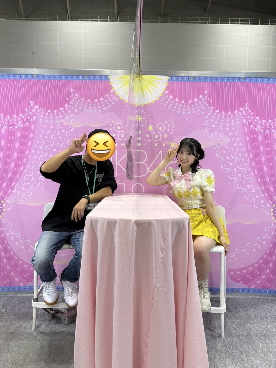 AKB48　秋山由奈　2ショット写真会場限定 お守り　おまもり爆レス祈願ver. AKB48 秋山由奈 2ショット写真会場限定 お守り 爆レス祈願ver. AKB48