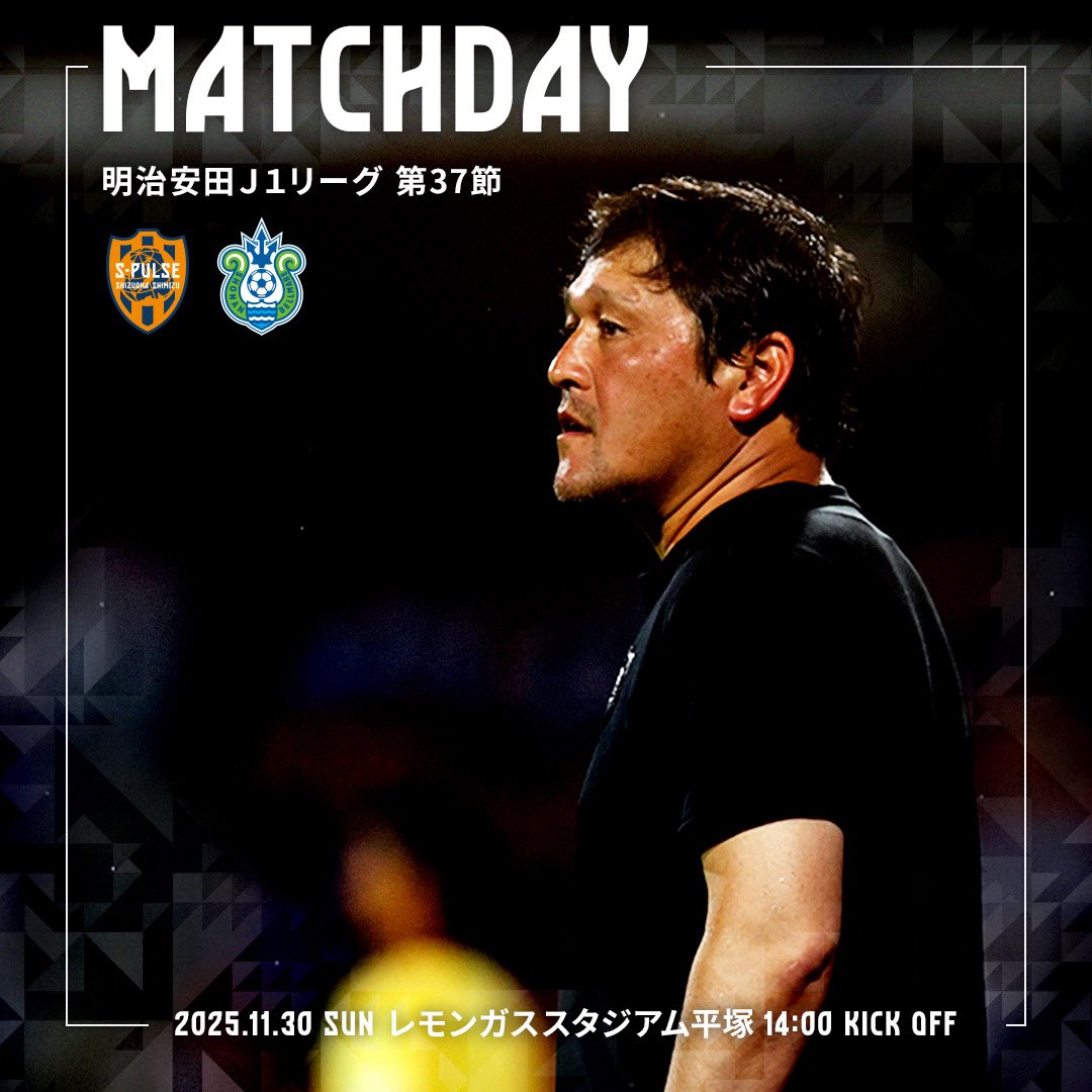 さ🐈‍⬛ (@nya___19s2) / Posts / X