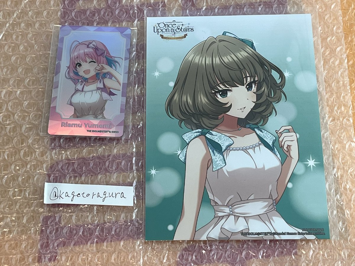 景虎 (@kagetoragura) / Posts / X