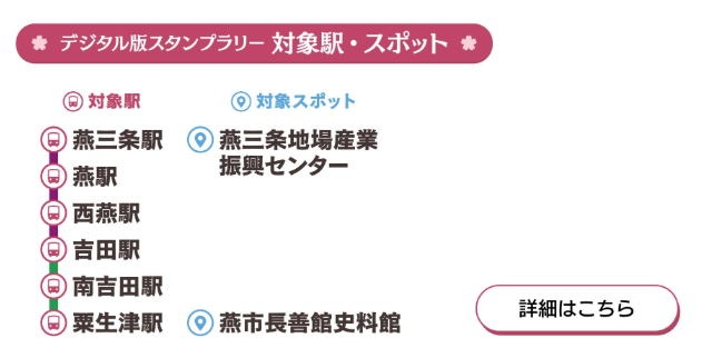 unity4989's tweet image. ジェフがPOに行くのが決まったので、7日と13日は予定が入った。
すると12月中の週末が予定入ってしまったので22日までに新潟に行きたい。うまくいくのを検討中。
とりあえず4日には動ける（一日だけ）んだけど日帰りで行くか。行程調整中。。。