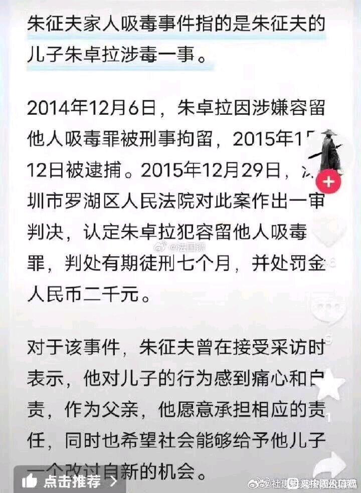 简律（私信互关） tweet media