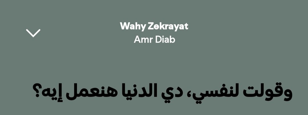 hla (@hllamohamed) on Twitter photo 