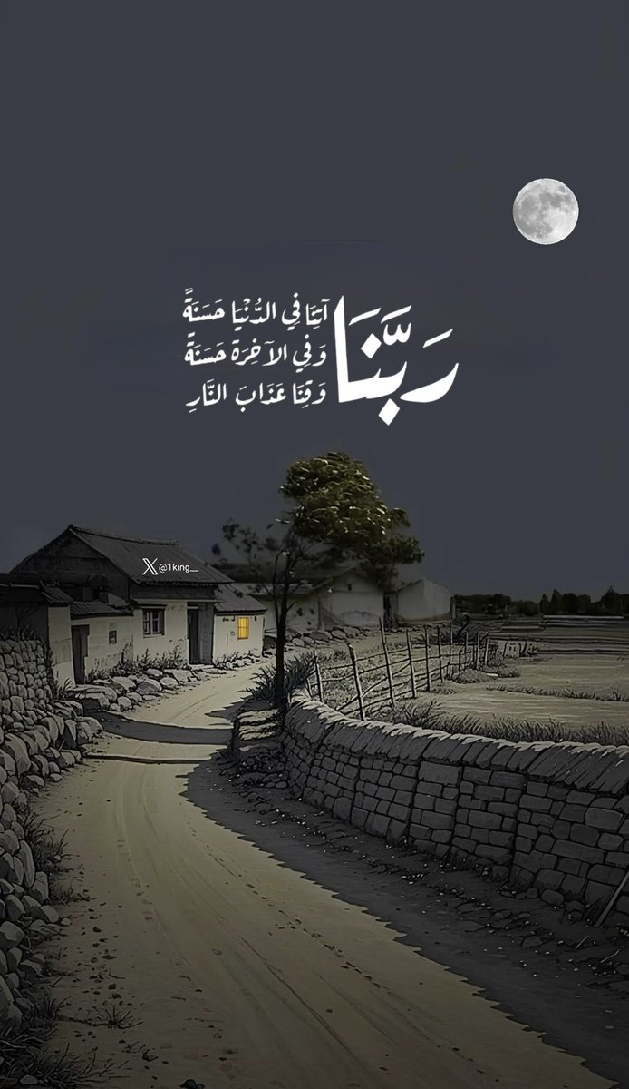 مـلِگ (@1king__) on Twitter photo 