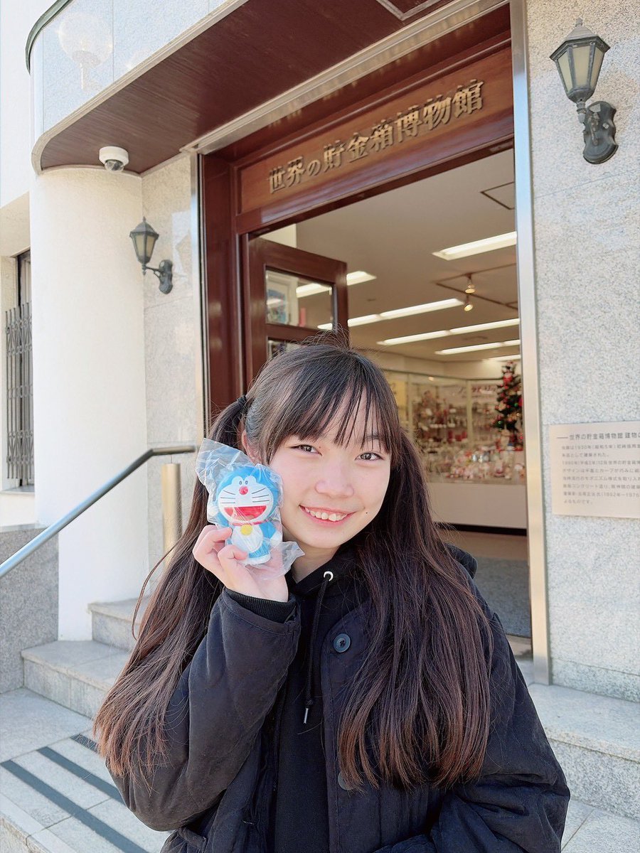 貯金箱博物館でクリスマスプレゼント🎁もらいました🩷