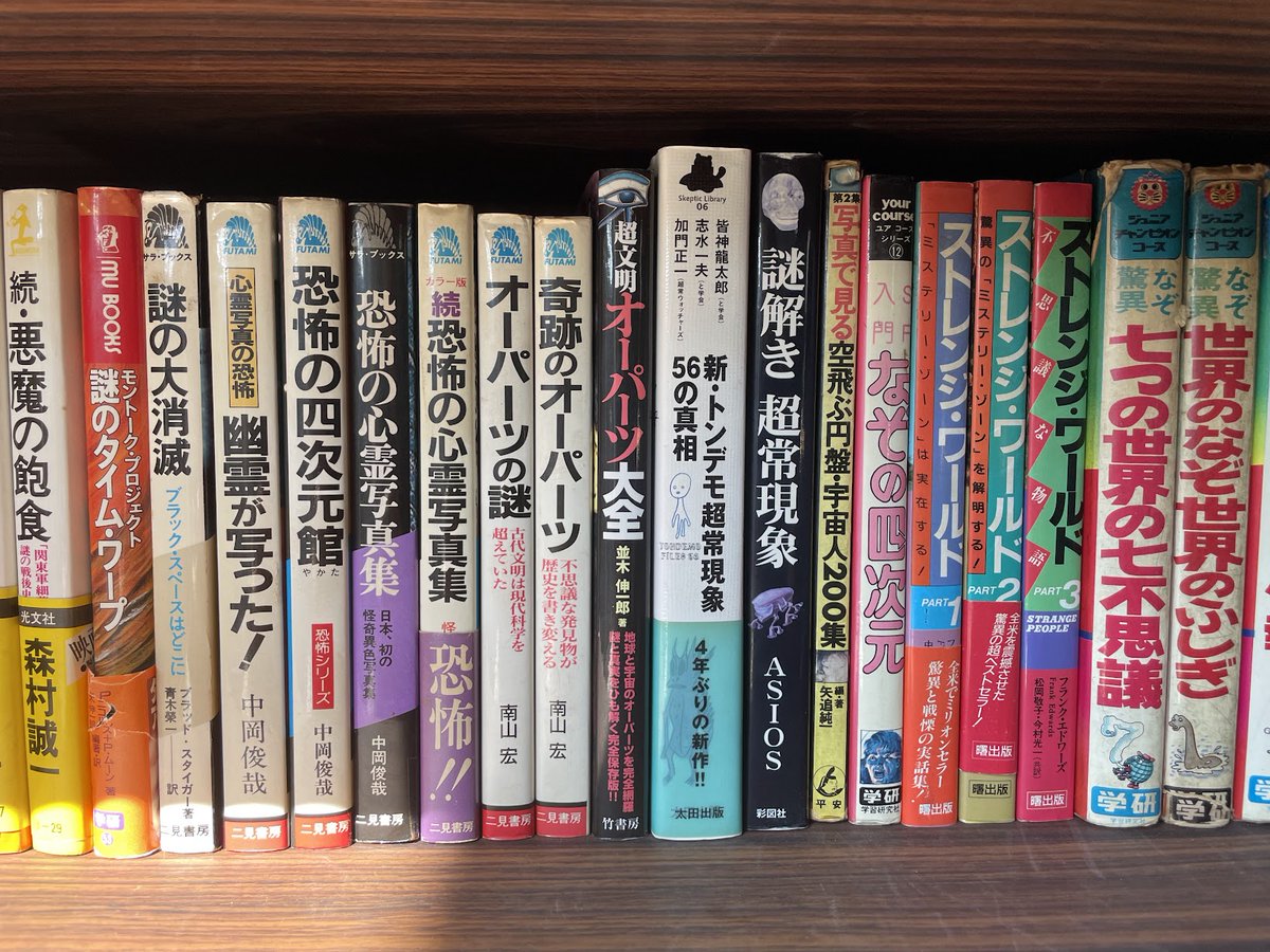 ジュニアチャンピオンシリーズの2冊は私も持ってた。手放してしまった