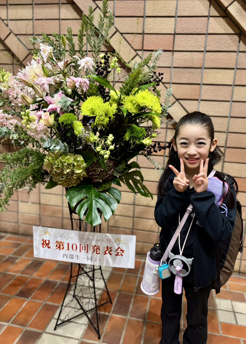 🌷🎤🎀
発表会ダンス💃や、歌のソロ🎤も、最後まで一生懸命頑張れました❤️‍🔥この発表会でまなんだことや、できるようになったことは、次の発表会で活かしたいです♡これからも頑張ります☺️⭐️じゅの⭐️

#ミュージカル　#ミュージカル子役