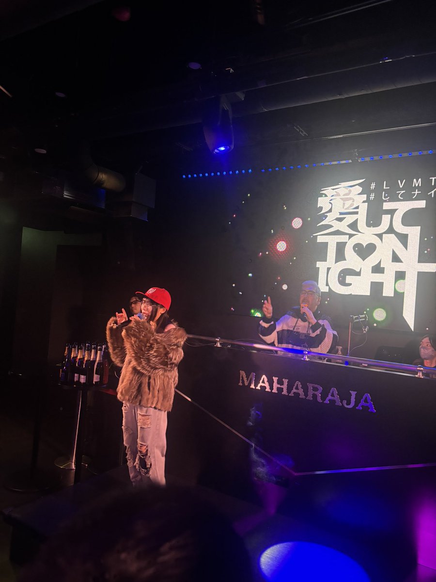 harukayan3462's tweet photo. 愛してTONIGHT!!
ハイセンスでゴリゴリな90'sのサンプリングはさすがSLFさんの手技✨そこにまた和田輪さんのスイートさを損なわずに乗りこなしていくバランス感覚の良さ！！！本当に最高😭💕
フロアに一気に火がついたライブでした♡

#シャンパデリック https://t.co/50W1JLp8P3