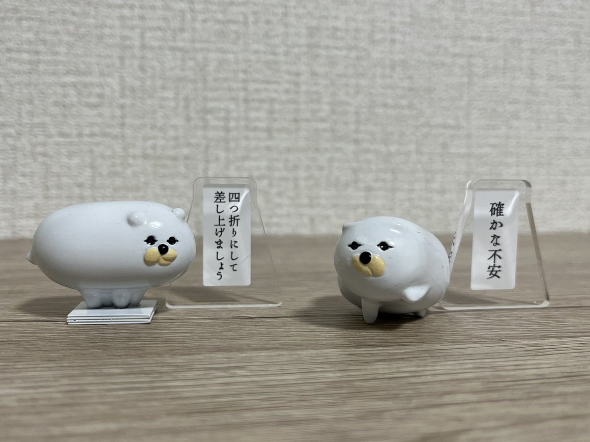 サッツ (@hhh310sah) / Posts / X