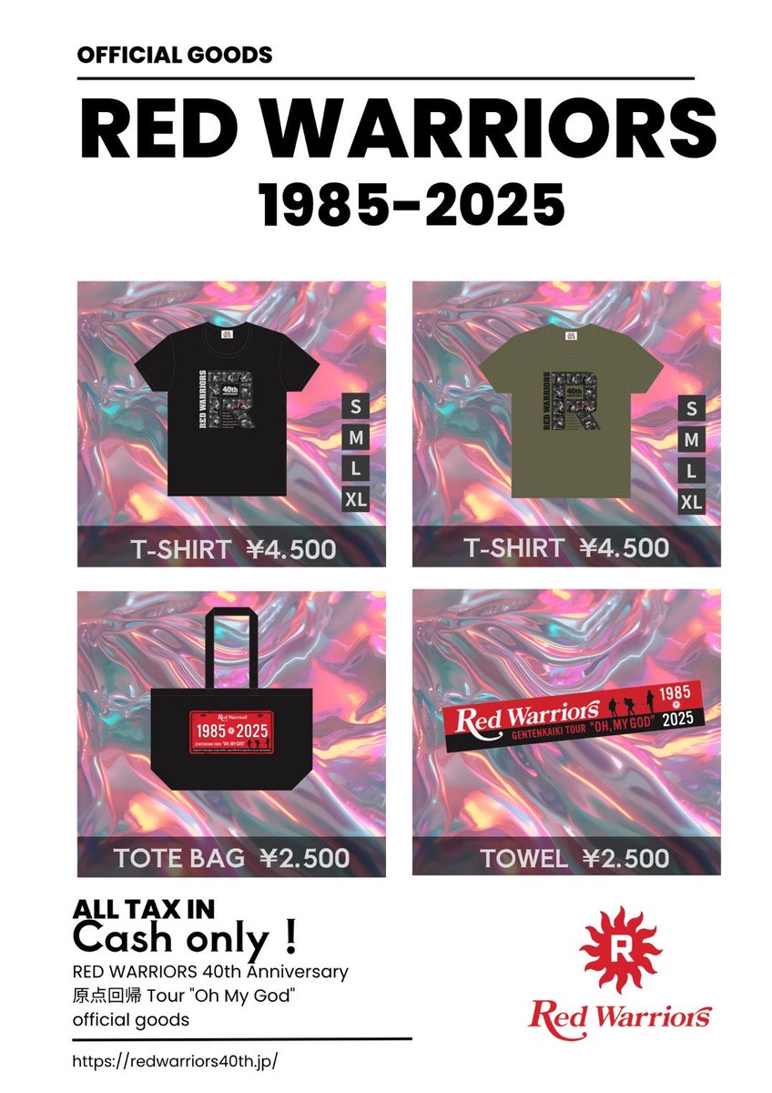 RED WARRIORS 40th Anniversary【official】 (@redwarriors40th