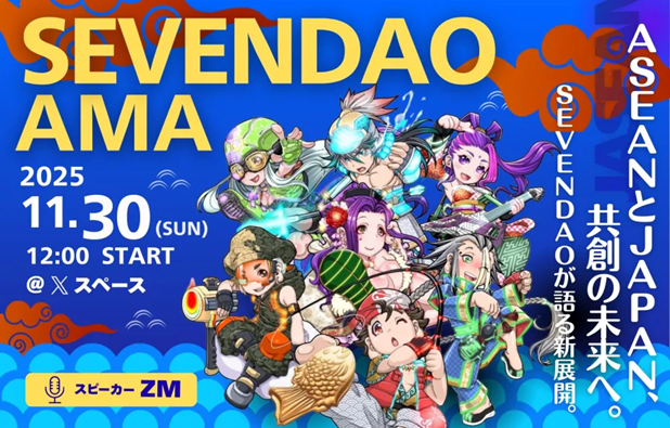 FUJI (@FUJI0549) / Posts / X