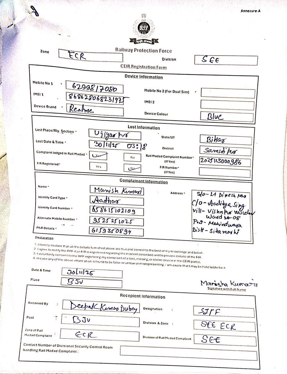 adityasing76380's tweet photo. My wife's phone has stolen from train my pnr no is 6159350894 https://t.co/wC8urkc9Tg