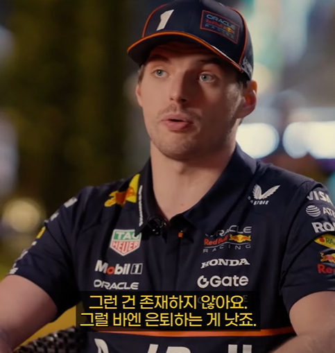 "Championship fight is great, but I always give it everything that I have. 
Even if I'm driving P12, ..I know that when I sit in the car, I cannot say to myself today 'I'm not going to give it 100%.' That doesn't exist and it's better to stop." 
youtube.com/watch?v=j4qxua…