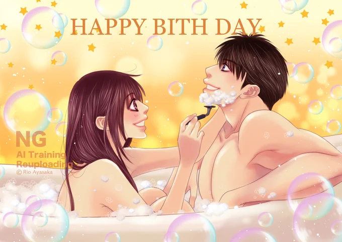 おはようございます。 今日は4時半にスッキリ起きられました! 描いたら疲れちゃって二度寝したけど……。 絵もやっとできました。 とっくに過ぎたけどいい風呂の日のマヒ主 #恋と深空二次創作 #マヒ主