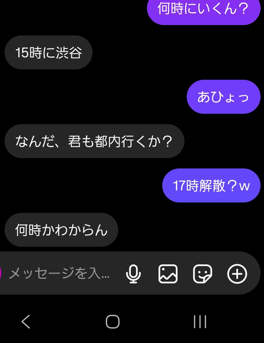 綿。 tweet media
