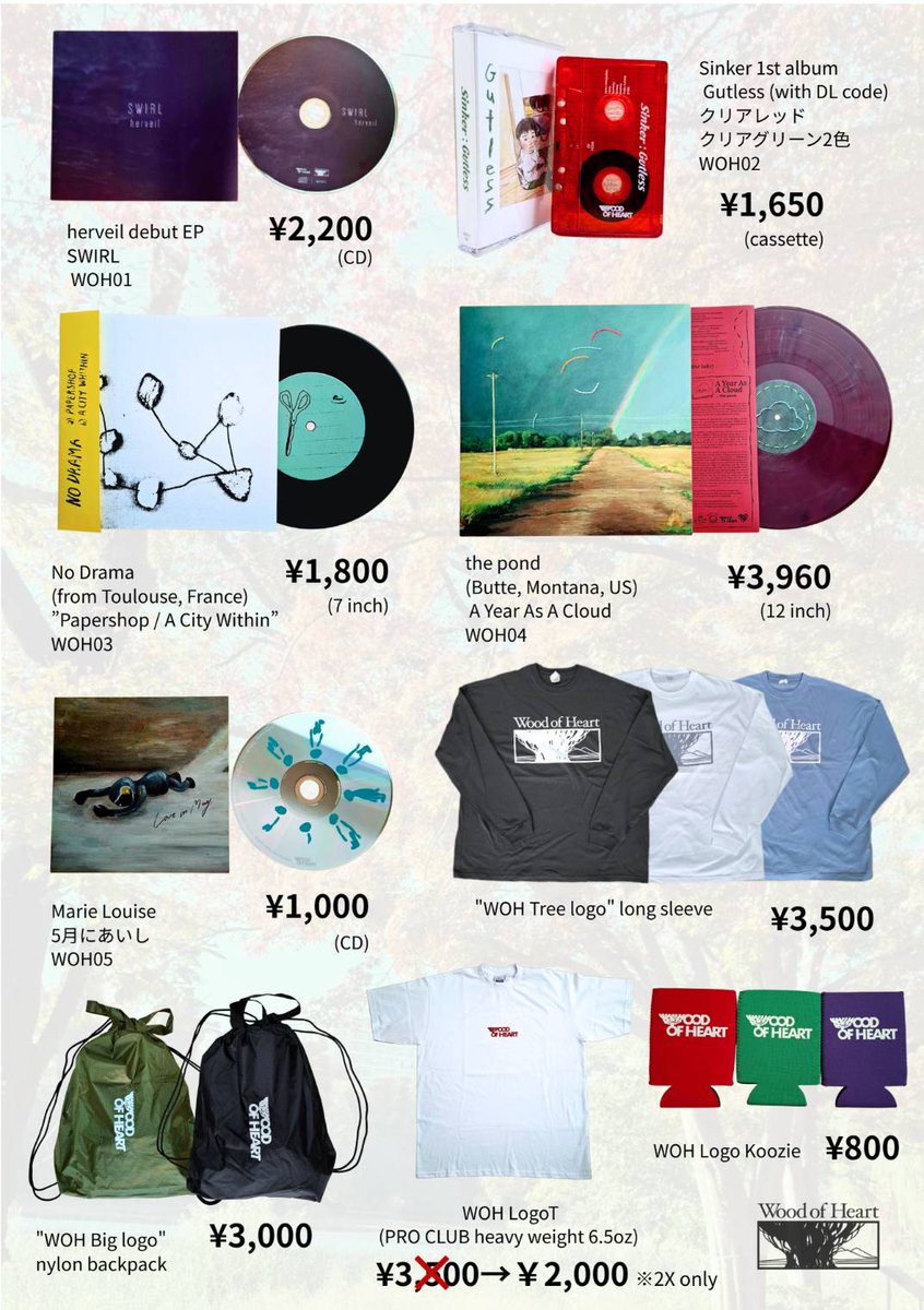 WOOD OF HEART tweet media