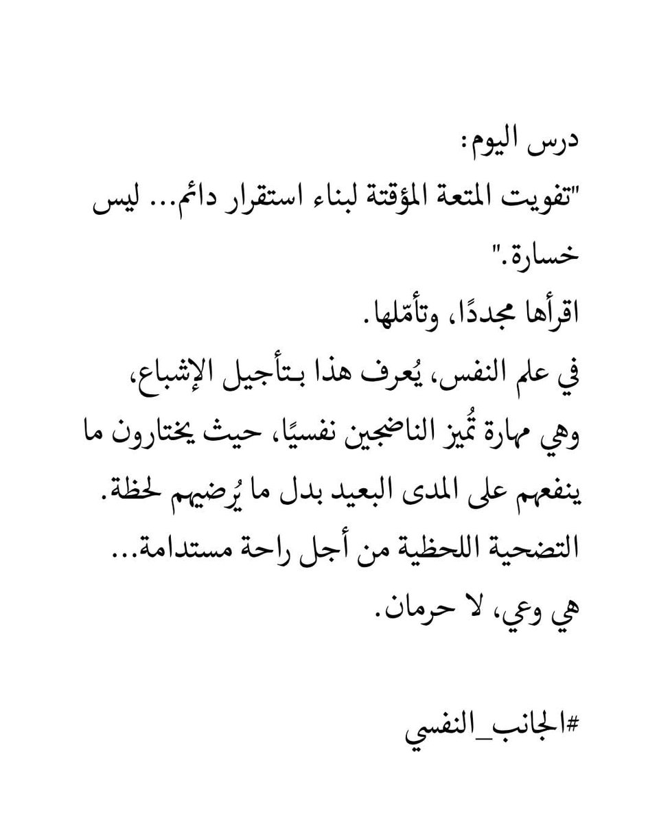 Medical Student (@classytalk777) on Twitter photo 