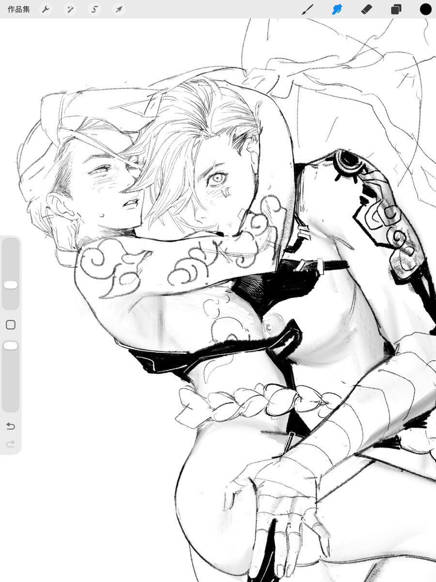 乱伦又没睡你姐管好你自己 tweet media