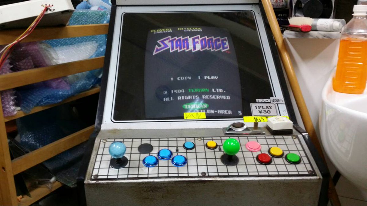 makoto195188's tweet image. #スターフォース
#アーケードゲーム
#アケアカ
やっぱり、テンション上がるのは、パーサー取ったら、曲も変わるし
よーし
と
なるよね？
オイラは、1000マンは、取れませんw