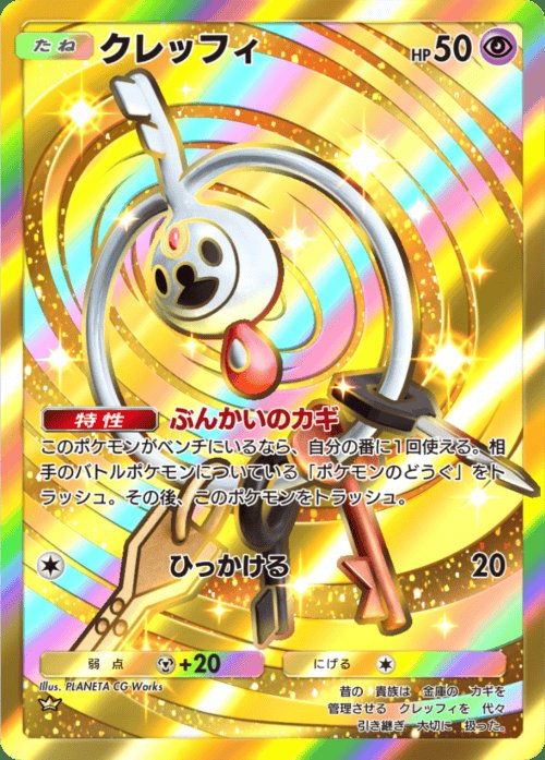 ダーバー | 日々の生活や雑感を呟きます tweet media