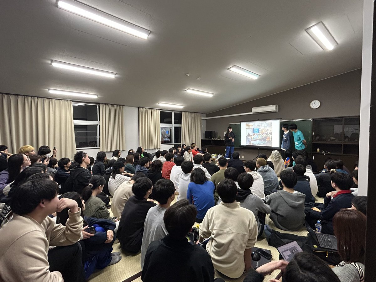 #GDZ2025 
#西田研 
大学の垣根を越えて100人の学生が集まる👀