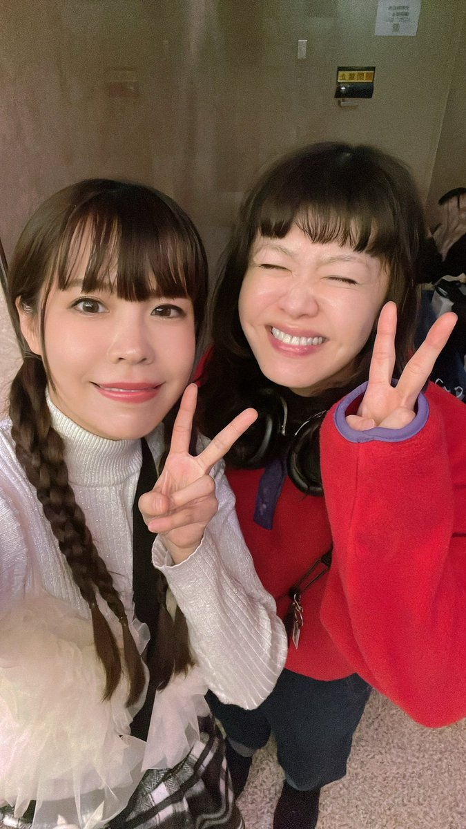 amimariaa's tweet photo. 2025.11.29@おはようぐんまちゃん(札幌)

ただいま🇯🇵そのまま大好きな札幌へ！

メキシコの太陽たっぷり浴びたての歌声を受け取ってくださったみなさまありがとうございました🌞みて、わたし真っ黒！笑

みーぽんちゃんお誘い
本当にありがとうございました🥹🫶🏻

みつきもありがとうう😭🥁❤️‍🔥

#PONFES https://t.co/2IddqDc9GI