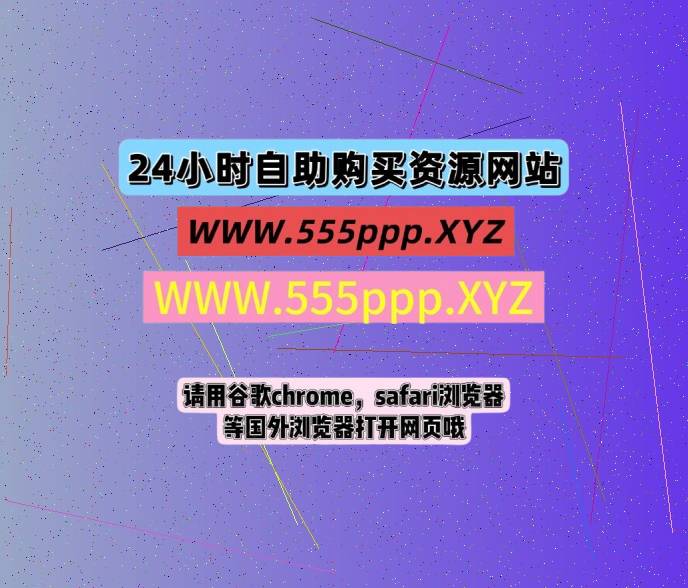 Teethc938's tweet photo. 东京 https://t.co/wIYar8LC8C