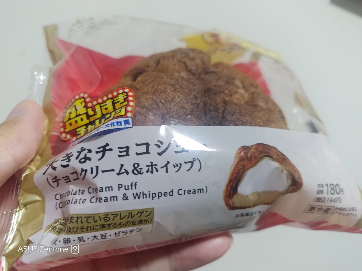 Post by W.canade𝄇ﾋﾞ on X: あさ