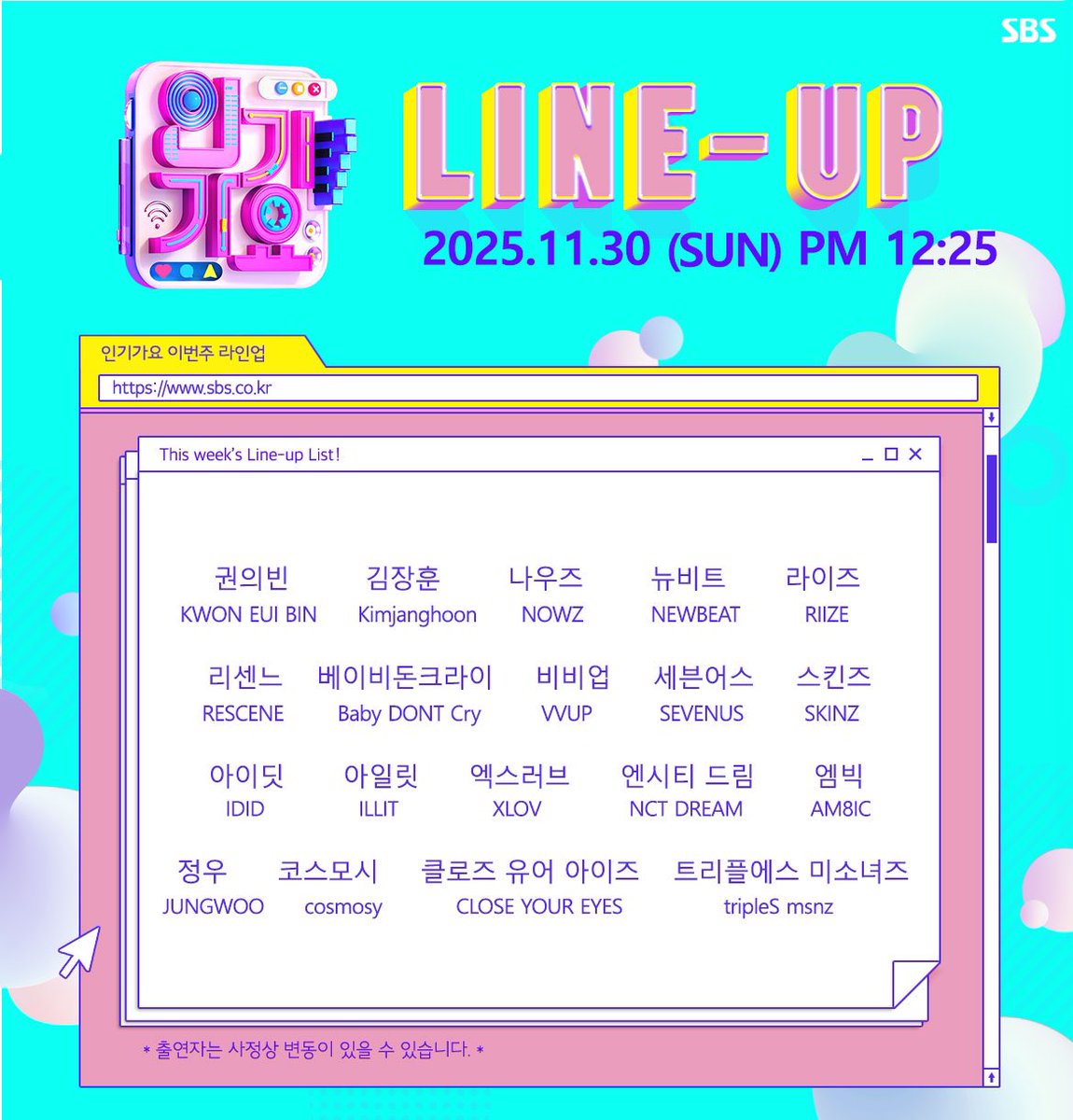 riize_schedule's tweet image. DAILY #RIIZE SCHEDULE | 251130
Sunday, November 30, 2025 

📺 SBS Inkigayo Ep.1292
🕛 12:25 KST

✍️ Weverse Offline Fansign Event
🕗 20:00 KST

#라이즈 @RIIZE_official