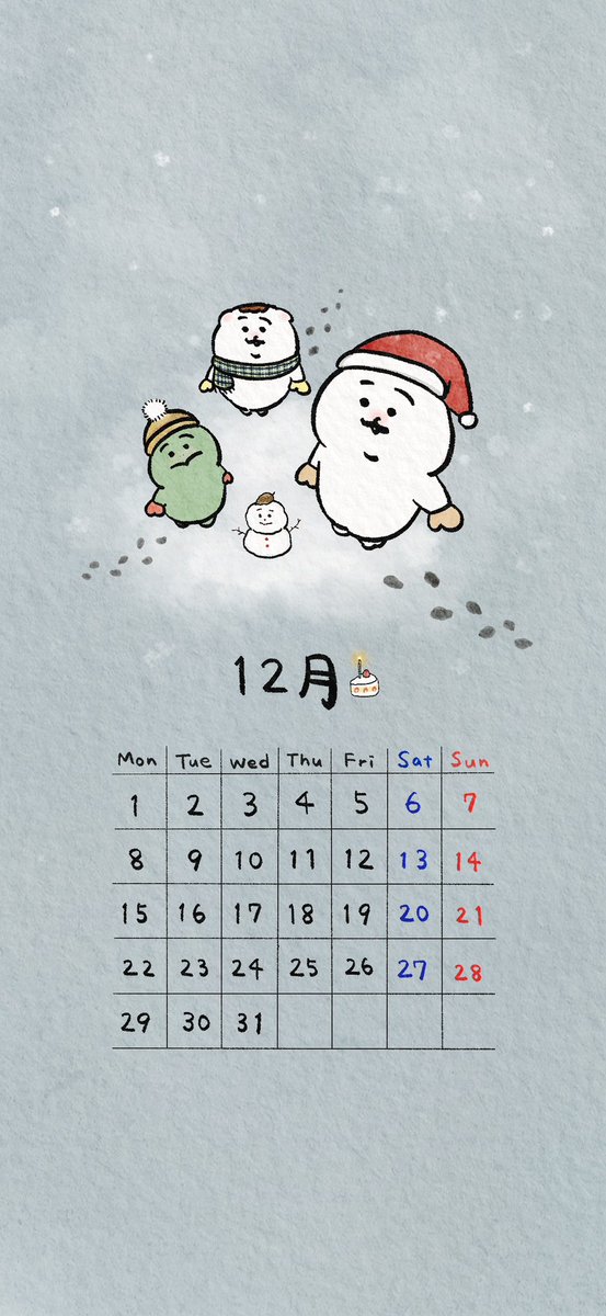 ひよこ🐤 (@piyayayayayayay) / Posts / X